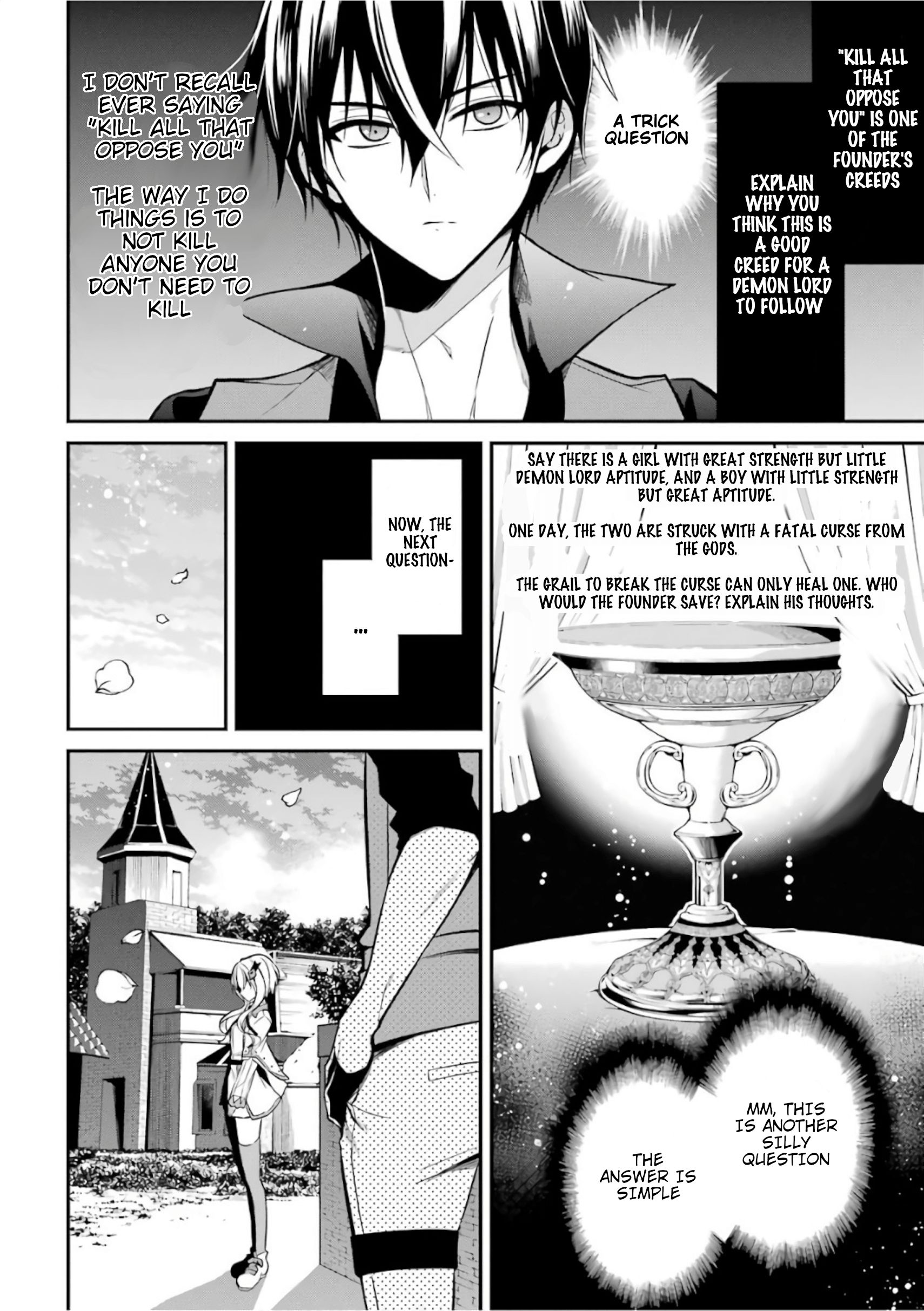 Maou Gakuin no Futekigousha Chapter 2 49